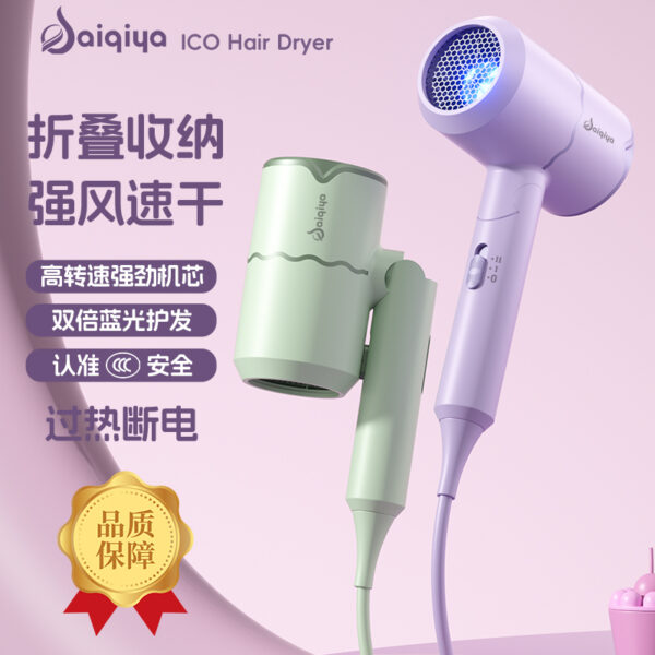 Cross-border hair dryer source factory household high wind blue ion hair care salon high-power folding hair dryer - Image 2