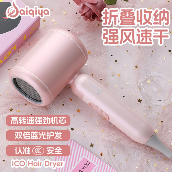 Hair dryer factory direct sales high speed cross-border foldable home blue light ion hair salon high power hair dryer - Image 3