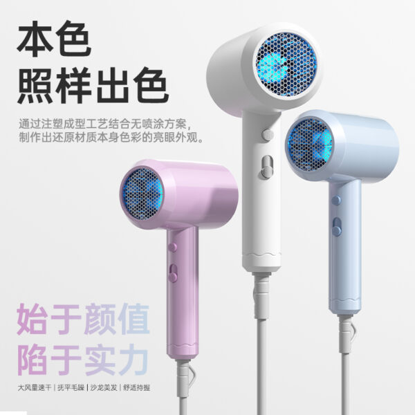 Hair dryer source factory gift single household blue light high wind power high power cross-border brand dormitory hair dryer - Image 5