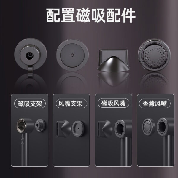 High-speed hair dryer source factory cross-border hair salon big wind ion hair care new intelligent bladeless hollow foreign trade electric hair dryer - Image 6