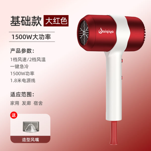 Hair dryer factory direct sale household blue light negative ion hair care salon high power hair dryer wholesale cross-border hair dryer - Image 10