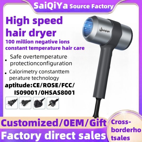 Hair dryer factory direct sale household blue light negative ion hair care salon high power hair dryer wholesale cross-border hair dryer