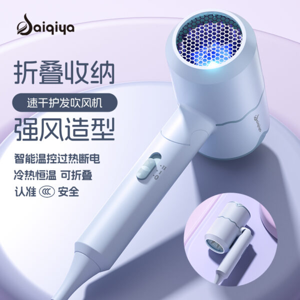 Cross-border hair dryer source factory household high wind blue ion hair care salon high-power folding hair dryer - Image 3