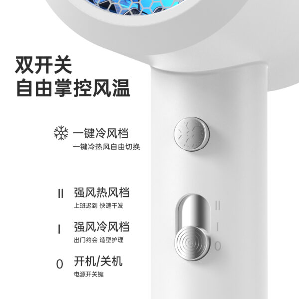 Hair dryer source factory gift single household blue light high wind power high power cross-border brand dormitory hair dryer - Image 6