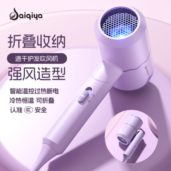 Cross-border hair dryer source factory household high wind blue ion hair care salon high-power folding hair dryer - Image 6