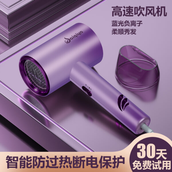 Hair dryer factory direct sales household high wind power blue light constant temperature hair care salon high power hotel special hair dryer - Image 4