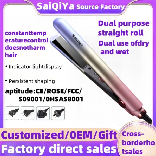 Hair straightener factory direct foreign trade straight roll dual-purpose splint bangs special wet and dry portable hair straightener