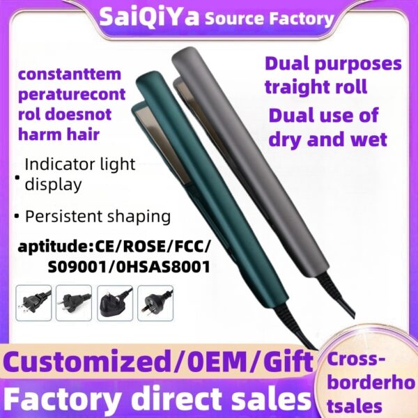 Cross-border electric splint factory wholesale wet and dry bangs special non-injury hair straightener straight roll dual-purpose hair straightener