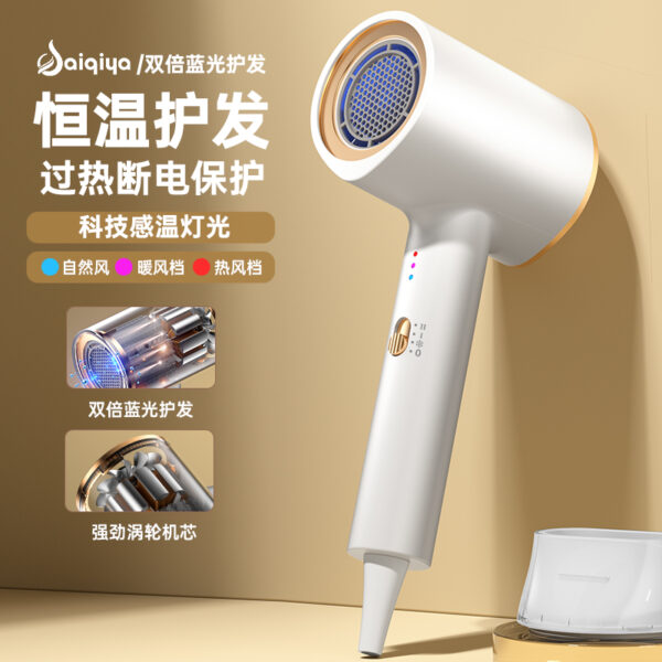 Hair dryer factory direct sales household high wind power blue light constant temperature cross-border hair salon high power hotel special hair dryer - Image 6