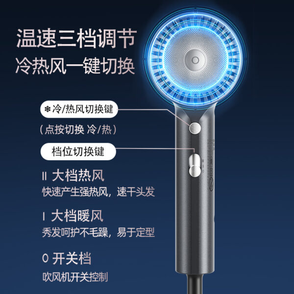 Hair dryer factory direct sale household blue light negative ion hair care salon high power hair dryer wholesale cross-border hair dryer - Image 6