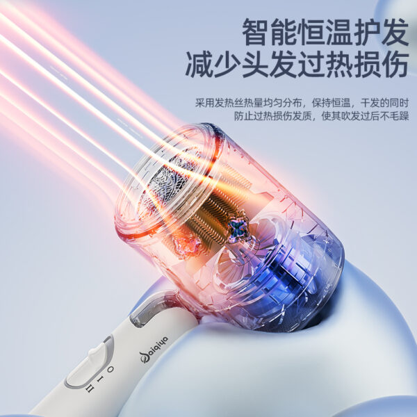 Cross-border hair dryer source factory folding household blue light does not hurt hair salon high-power foreign trade hair dryer - Image 7