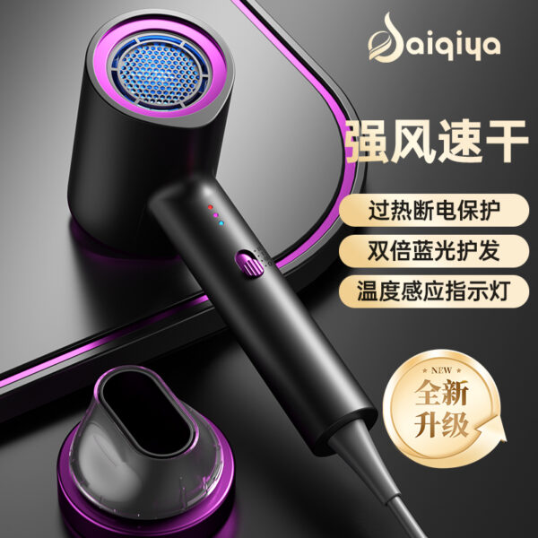 Hair dryer factory direct sales household high wind power blue light constant temperature cross-border hair salon high power hotel special hair dryer - Image 2