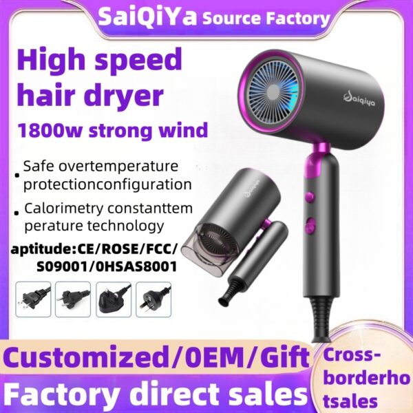 Cross-border hair dryer factory direct sales hair salon household blue light ion high wind power hair care folding foreign trade hair dryer