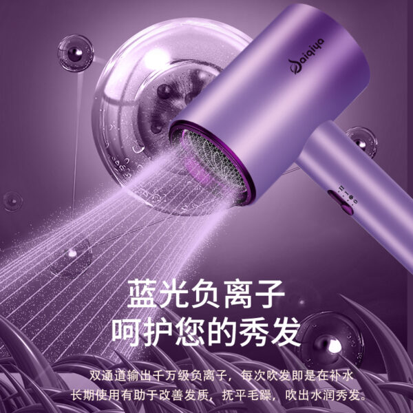 Hair dryer factory direct sales household high wind power blue light constant temperature hair care salon high power hotel special hair dryer - Image 8