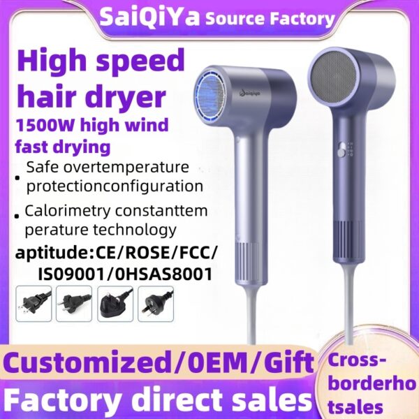 Hair dryer source factory cross-border household high wind blue ion hair care salon high power folding hair dryer