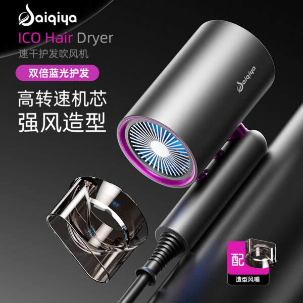 Cross-border hair dryer factory direct sales hair salon household blue light ion high wind power hair care folding foreign trade hair dryer - Image 3