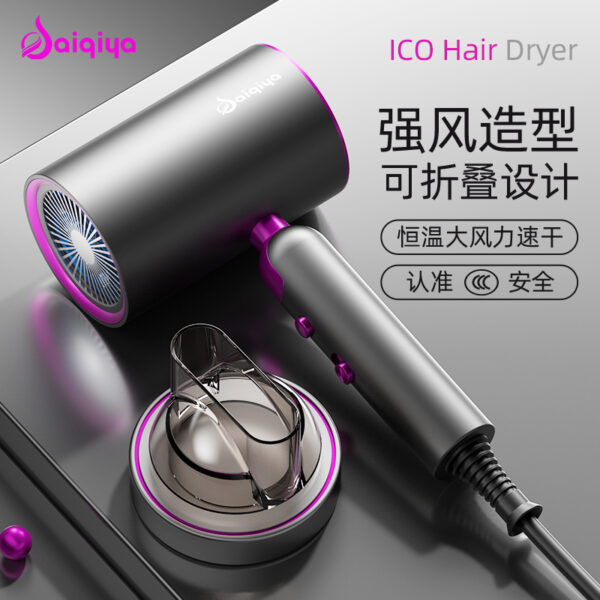 Cross-border hair dryer factory direct sales hair salon household blue light ion high wind power hair care folding foreign trade hair dryer - Image 5