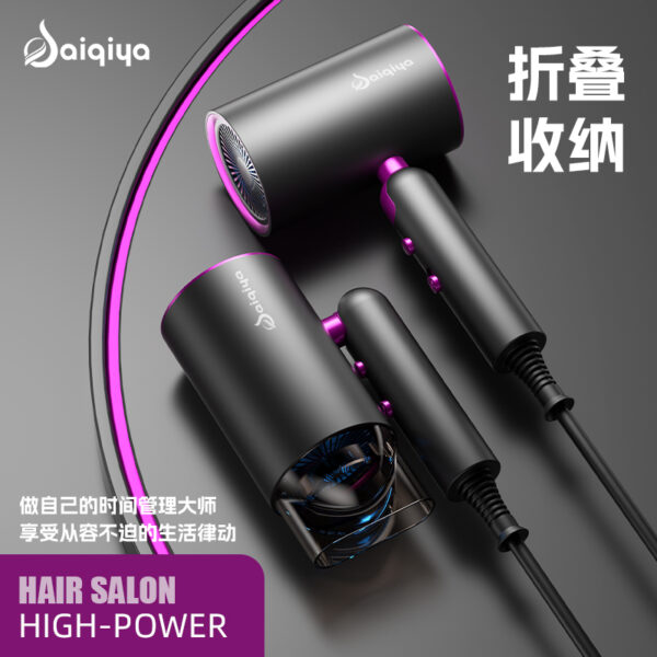 Cross-border hair dryer factory direct sales hair salon household blue light ion high wind power hair care folding foreign trade hair dryer - Image 6